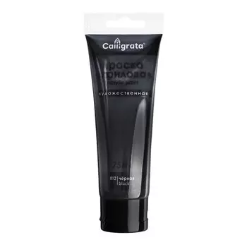 Краска акриловая матовая в тубе 75мл calligrata, км012, черная, пантон black c