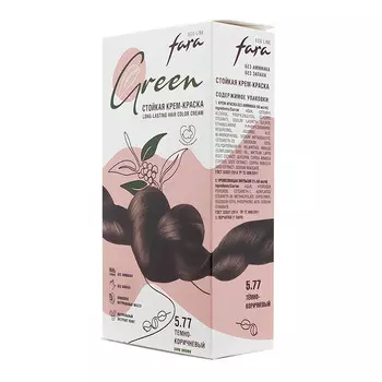 Краска для волос Eco Line Green 5.77 темно-коричневый
