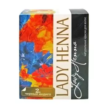 Краска для волос на основе хны черный индиго (