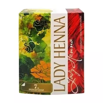 Краска для волос на основе Хны Махагони 60г