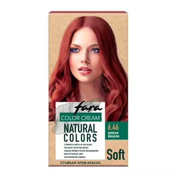 Краска для волос " Natural Colors Soft" 327 - Дикая вишня