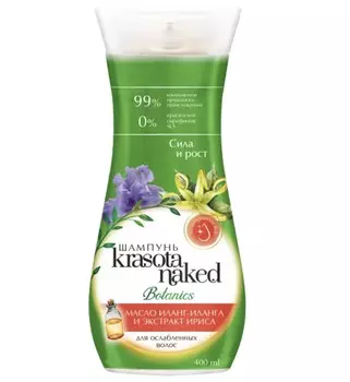 Krasota Naked Botanics Шампунь Сила и рост 400мл