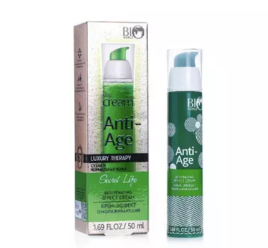 Крем-эффект омолаживающий 50 мл