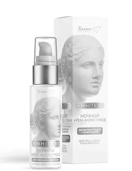 K WHITE 3:0 Крем-антистресс ночной для лица, шеи Депигментация+Осветление 50г
