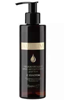 Aurum Крем - автобронзант для тела Увлажняющий с золотом NEW 180г