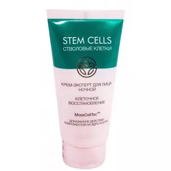 Крем - эксперт для лица Stem Cells