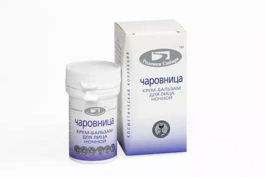 Крем-бальзам Чаровница ночной 20гр