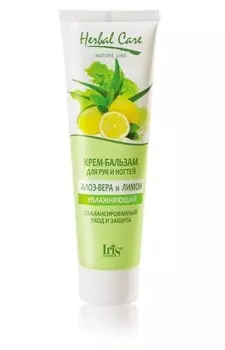 Herbal Care Крем-бальзам для рук и ногтей Алоэ-вера и лимон 100мл