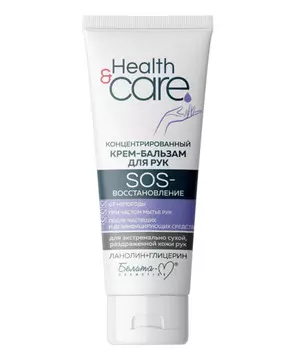 Health & Care Крем-бальзам для рук концентрированный SOS-восстановление 60г