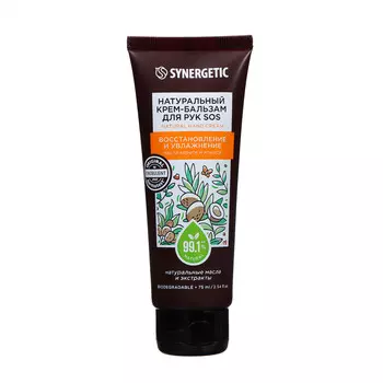 Крем-бальзам для рук натуральный synergetic sos восстановление и увлажнение, 75 мл