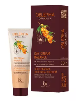 Oblepiha Organica Крем баланс для лица дневной интенсивное увлажнение 50г