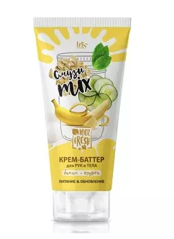 IRIS Смузи mix Крем-баттер для рук и тела банан+огурец 180 мл