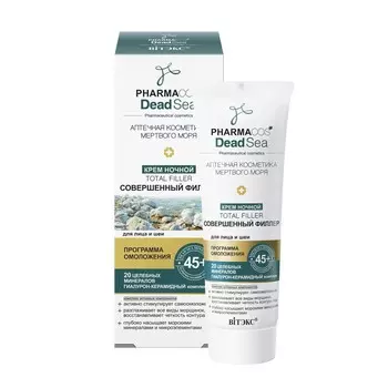 Крем для лица и шеи ночной PHARMACos