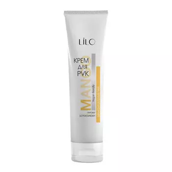 Крем д/рук LiLo с натуральным экстракт