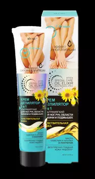 Крем-депилятор special care oil elixir
