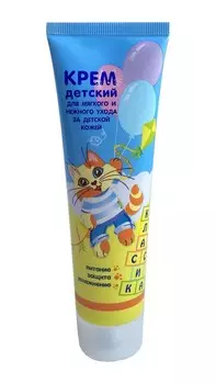 Крем детский MODUM Классика для мягкого