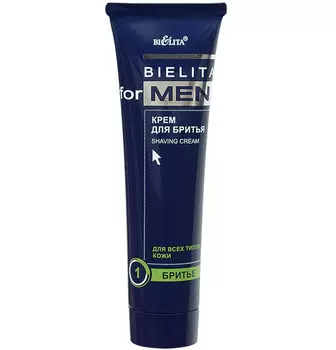 Bielita for Men Крем для бритья 100 мл туба