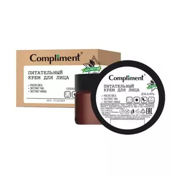 Крем для лица compliment питательный, 50 мл