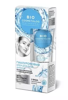 Bio Cosmetolog Крем для лица дневной гиалуроновый активное омоложение 45мл