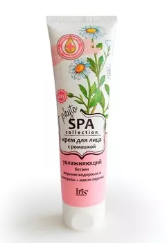 Крем для лица дневной с ромашкой увлажняющий 100мл