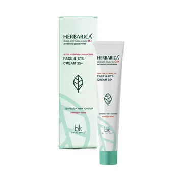 Крем для лица и век 35+ активное увлажнение 40мл