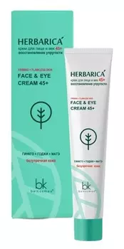 Крем для лица и век 45+ восстановление упругости 40мл