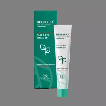 Крем для лица и век Herbarica 65+