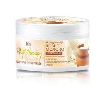 Крем для лица КОЗЬЕ МОЛОКО 180