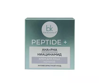Крем для лица ночной 45г Peptide +