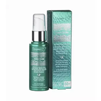 Крем для лица ночной "Green Snake"