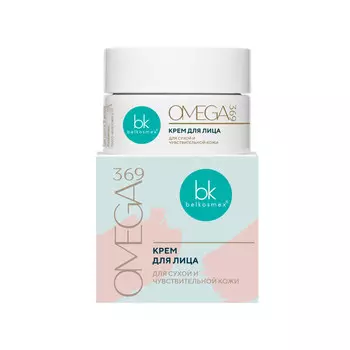 Крем для лица OMEGA 369 для сухой и