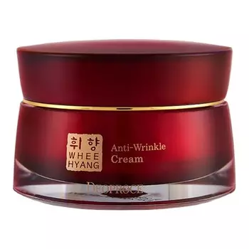 Крем для лица против морщин с экстрактом женьшеня