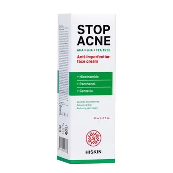 Крем для лица против несовершенств hiskin stop acne, 50 мл