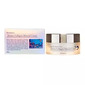 Крем для лица с морским коллагеном