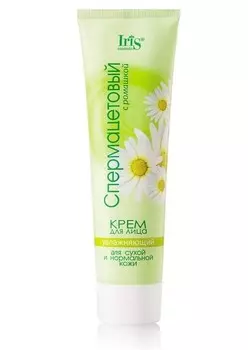 Classic Line Крем для лица Спермацетовый с ромашкой увлажняющий 100мл