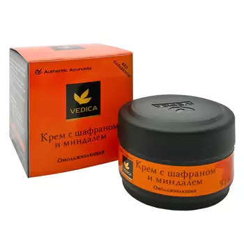 Омолаживающий крем для лица Шафран и миндаль (