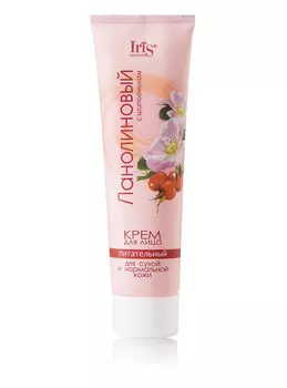 Крем для лица Ланолиновый с шиповником питательный 100 мл