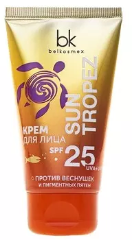 Sun tropez Крем для лица SPF25 против веснушек и пигментных пятен 50 г