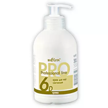 Крем для ног Professional line