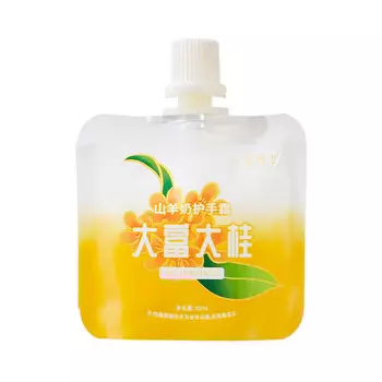 Крем для рук