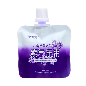 Крем для рук