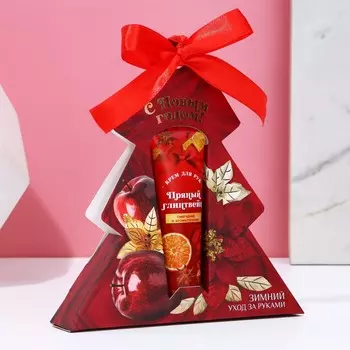 Крем для рук новогодний, 30 мл, аромат пряного глинтвейна, чистое счастье