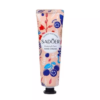 Крем для рук