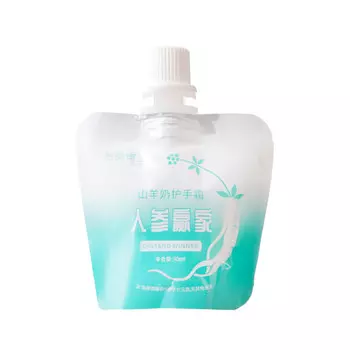 Крем для рук