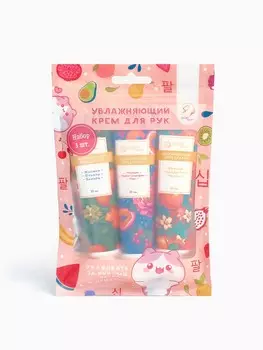 Крем для рук