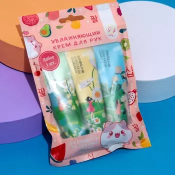 Крем для рук