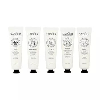 Крем для рук