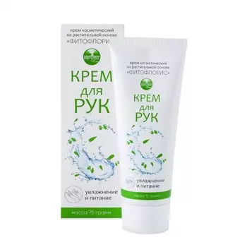 Крем для рук "фитофлорис"