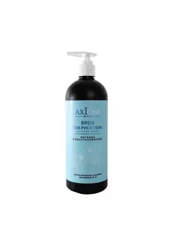 Крем для рук и тела. питание и восстановление