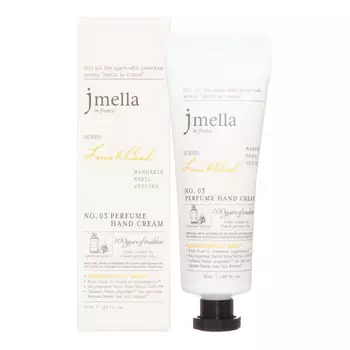 Крем для рук Мандарин, базилик, ветивер